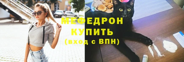 мдпв Бугульма